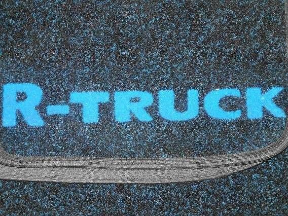 TEXTILNÉ KOBERCE MAGNUM SALON od 2008, CLASSIC